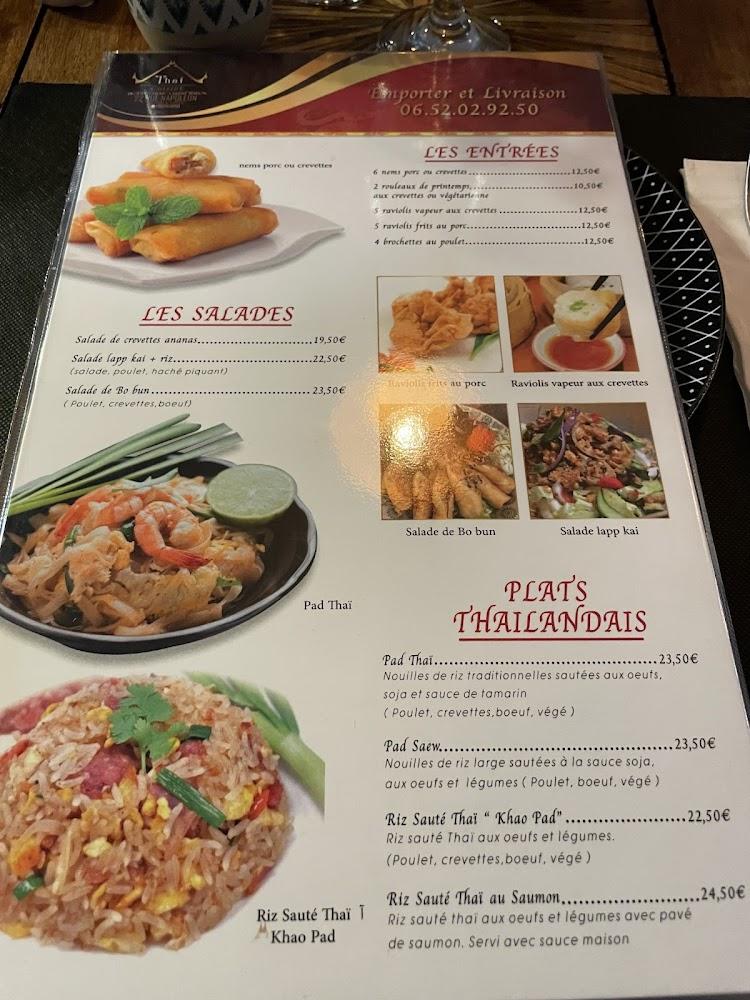 Thai Cuisine - Menu Image 2