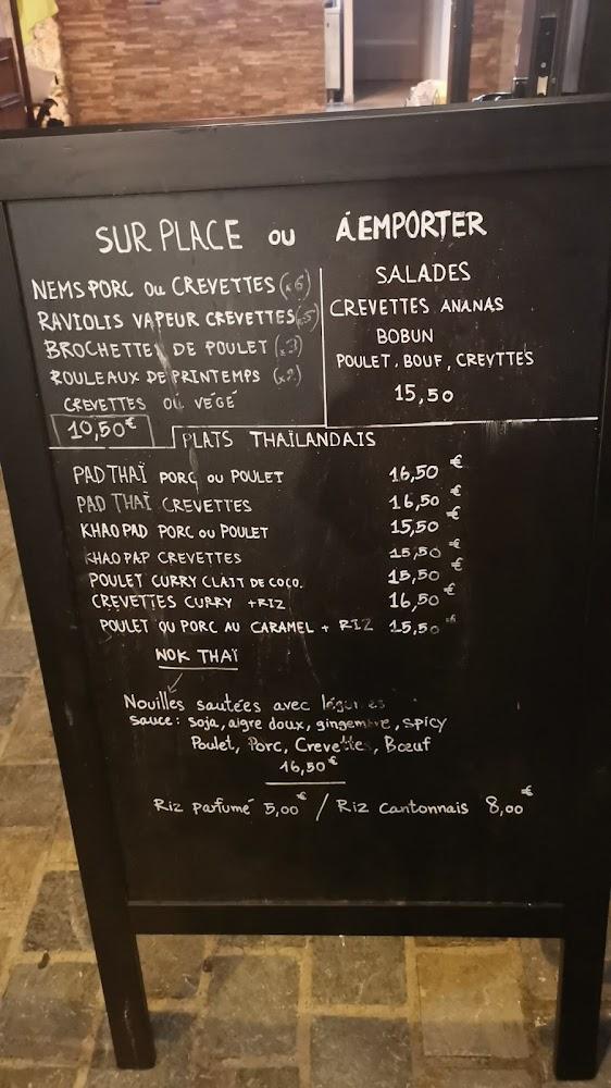 Thai Cuisine - Menu Image 3