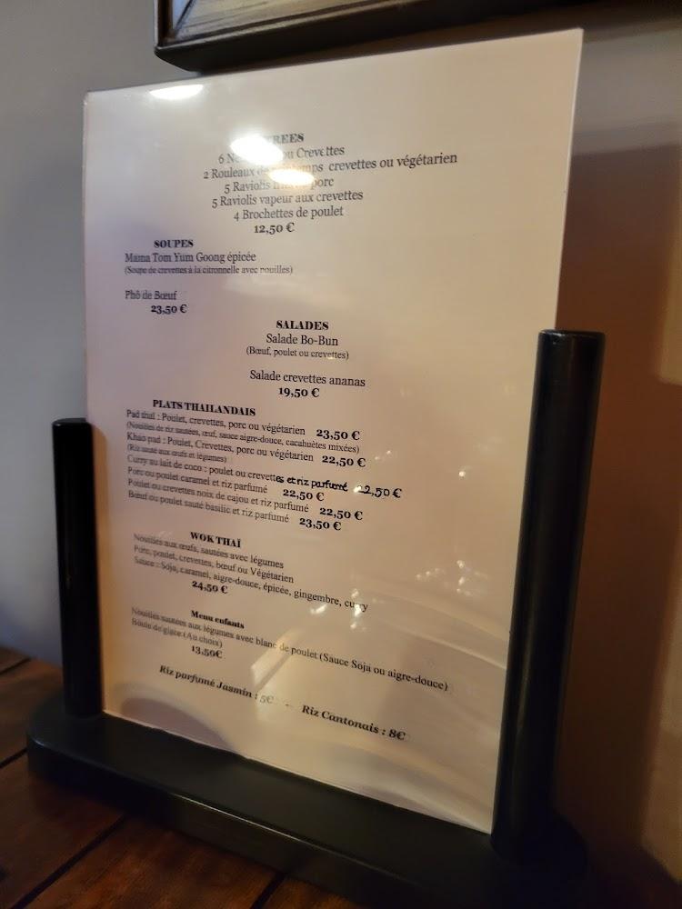 Thai Cuisine - Menu Image 4